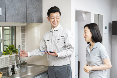 クラブ駆け付けサポート